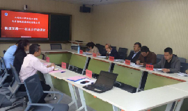 校企交流|?智聯(lián)友道科技有限公司&山西輕工職業(yè)技術(shù)學(xué)院軌道交通校企合作洽談會