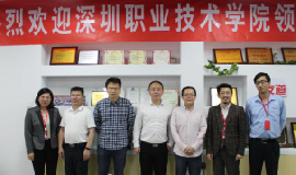 校企交流|深圳職業(yè)技術(shù)學(xué)院汽車與交通學(xué)院副院長崔宏巍一行赴智聯(lián)友道參觀交流
