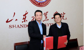 校企合作|智聯(lián)友道科技有限公司與山東職業(yè)學(xué)院全國軌道交通示范校工程項目簽約