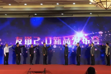 智聯(lián)友道2.0新產(chǎn)品在京發(fā)布，助力院校軌道交通專業(yè)建設