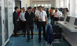 歡迎省教育廳相關(guān)領(lǐng)導(dǎo)及全國(guó)各地師生參觀吉鐵·友道產(chǎn)教融合實(shí)訓(xùn)基地