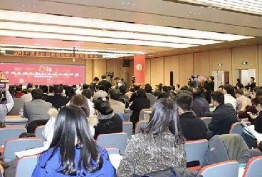 智聯(lián)友道董事長兼CEO田榮華應邀出席中國高校創(chuàng)新創(chuàng)業(yè)孵化器聯(lián)盟年會