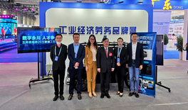 第三屆全國創(chuàng)業(yè)就業(yè)服務(wù)展示交流活動在北國長春盛大開幕