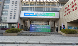 2022年江蘇省職業院校技能大賽“中職信息技術類·通信與控制系統集成與維護”項目比賽圓滿結束