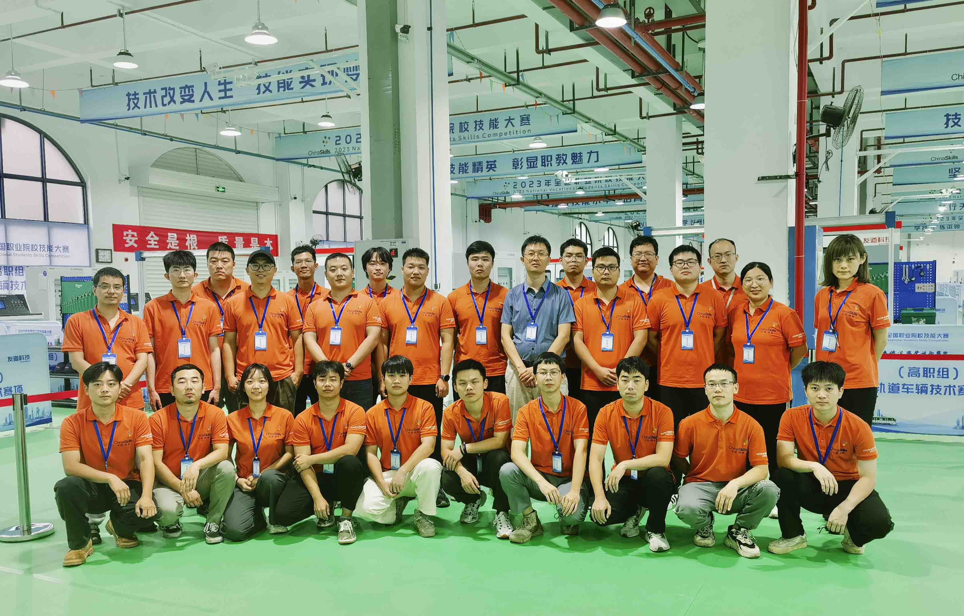 2023年全國職業院校技能大賽（高職組）軌道車輛技術賽項順利舉辦！