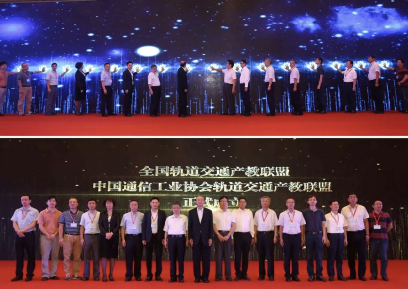 峰會(huì)2-06 峰會(huì)2-06