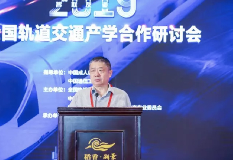 峰會3-02 峰會3-02