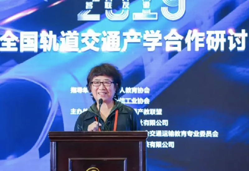 峰會3-07 峰會3-07