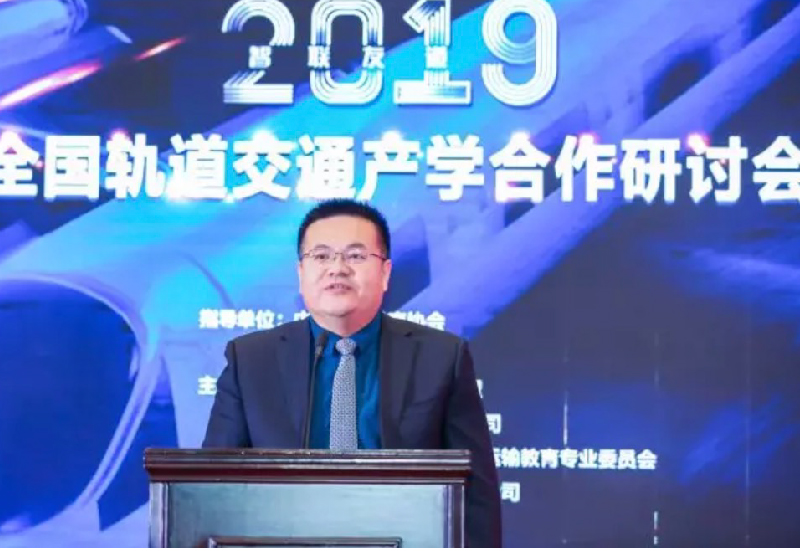 峰會3-08 峰會3-08