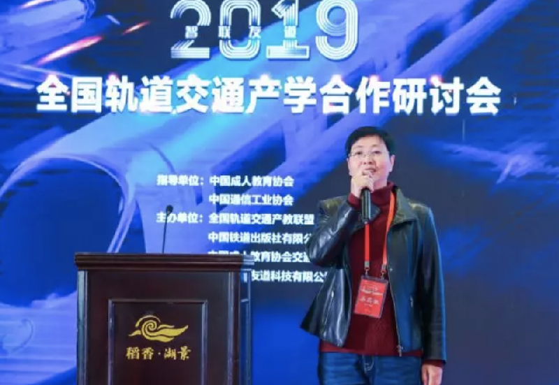 峰會3-10 峰會3-10