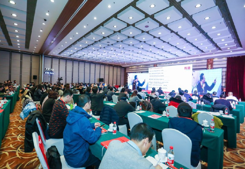 峰會3-01 峰會3-01