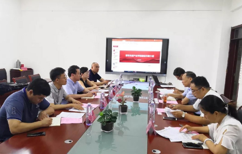 安徽機電-02 安徽機電-02