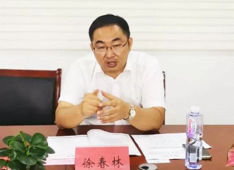 安徽機電-03 安徽機電-03