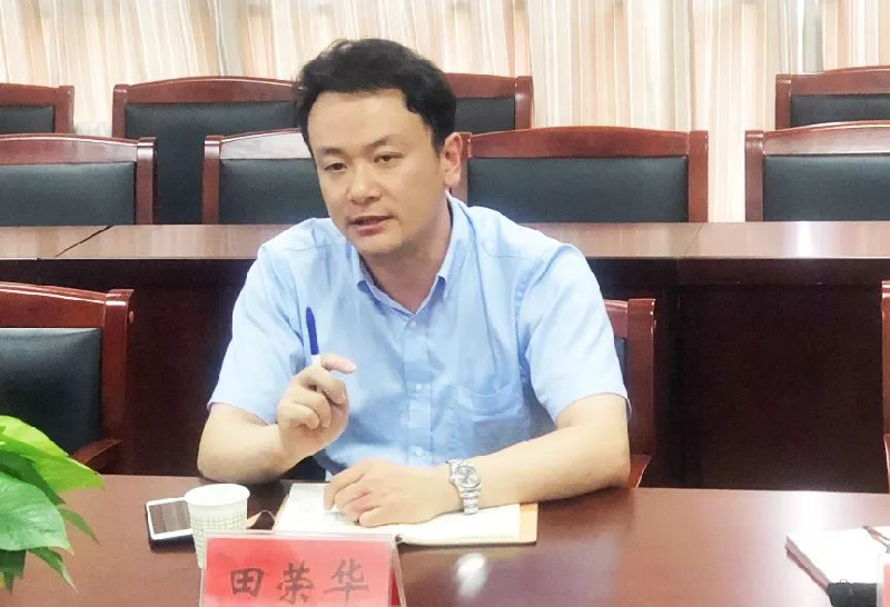 新安縣-02 新安縣-02