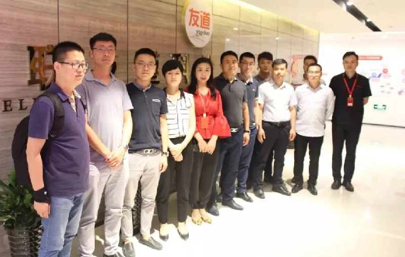 固定-友道新聞縮略圖-03 固定-友道新聞縮略圖-03