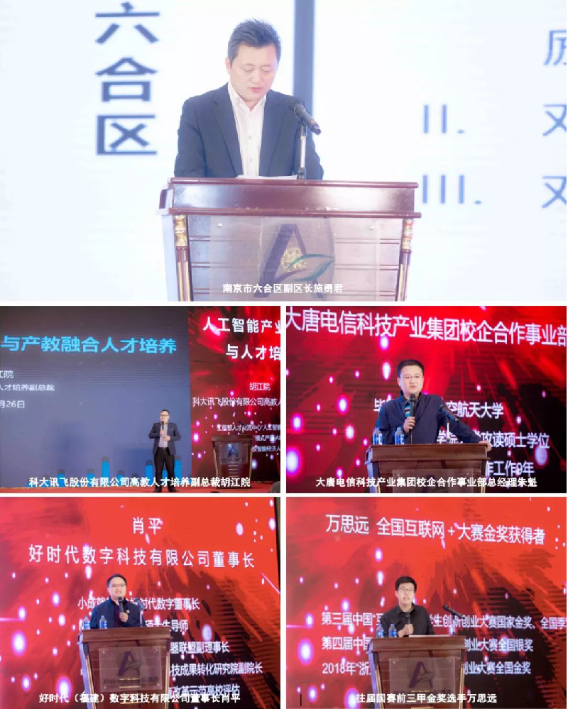 固定-友道新聞縮略圖-09 固定-友道新聞縮略圖-09