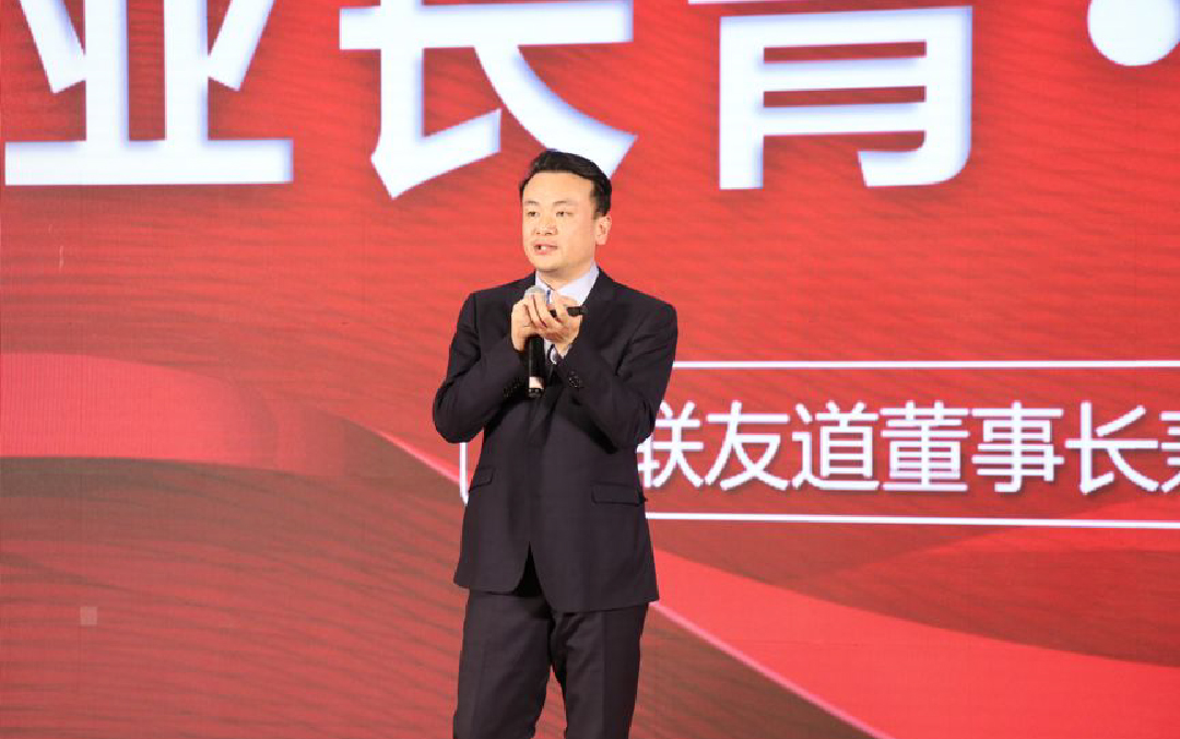 固定-友道新聞縮略圖-07 固定-友道新聞縮略圖-07