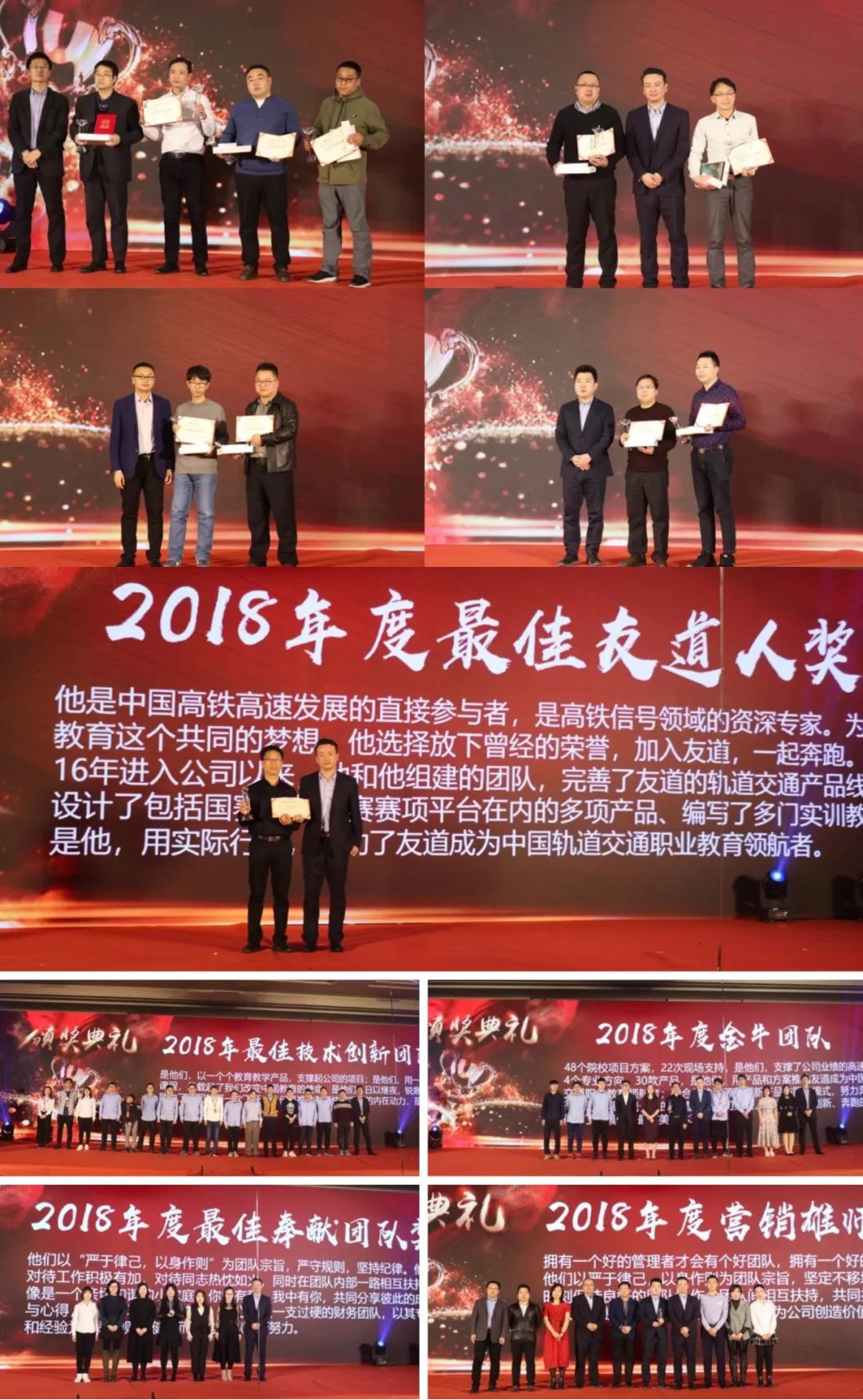 固定-友道新聞縮略圖-08 固定-友道新聞縮略圖-08