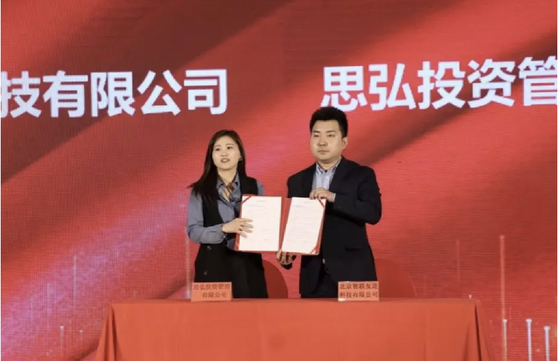 固定-友道新聞縮略圖-05 固定-友道新聞縮略圖-05