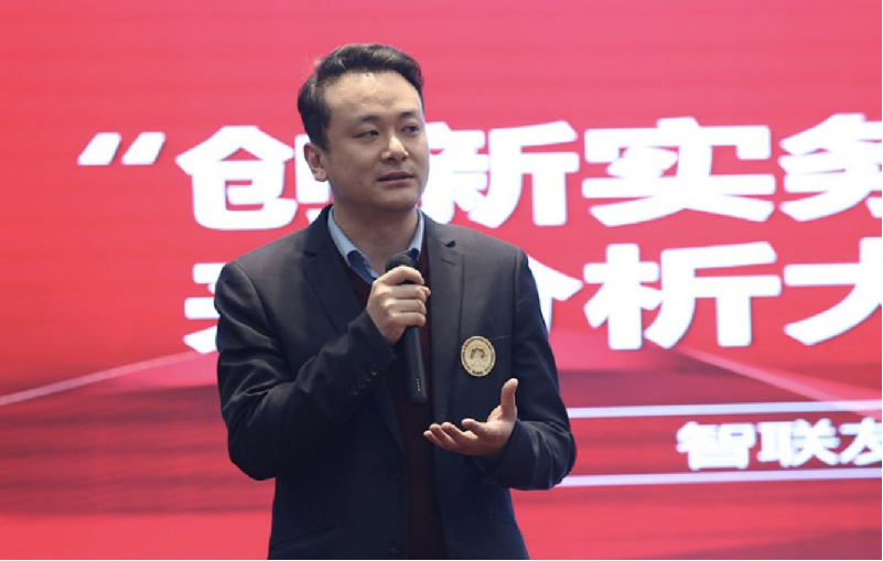 固定-友道新聞縮略圖-07 固定-友道新聞縮略圖-07