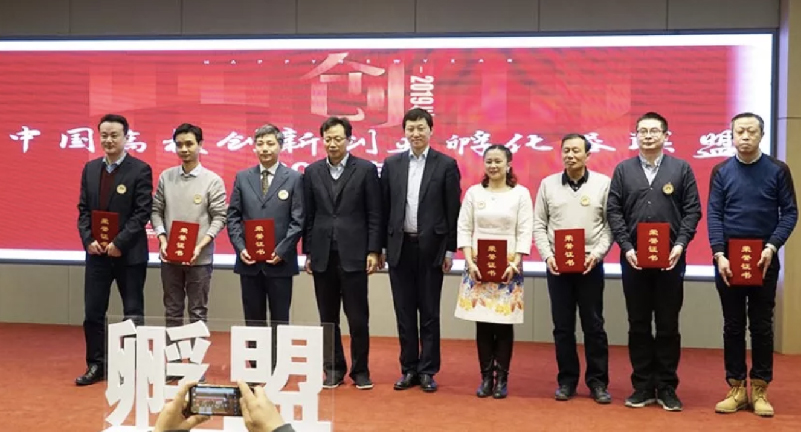 固定-友道新聞縮略圖-08 固定-友道新聞縮略圖-08