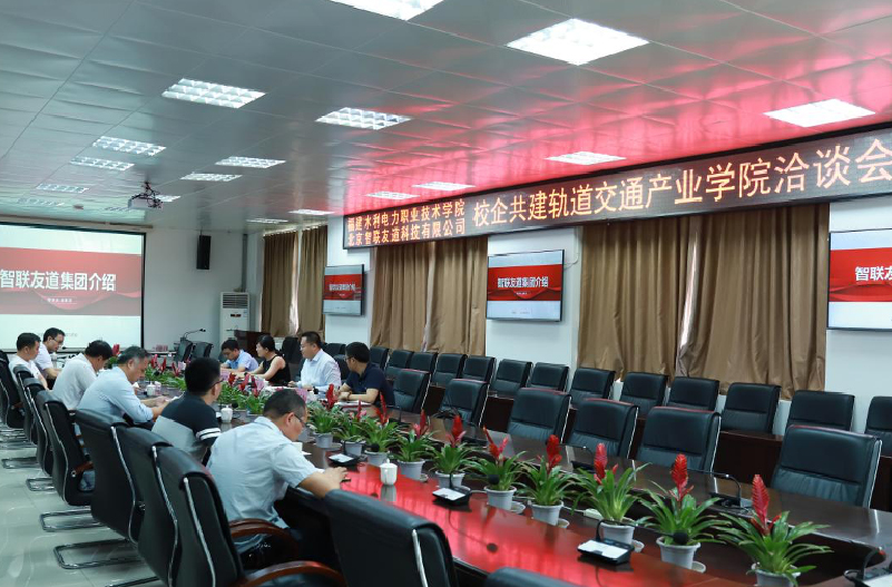 固定-友道新聞縮略圖-03 固定-友道新聞縮略圖-03