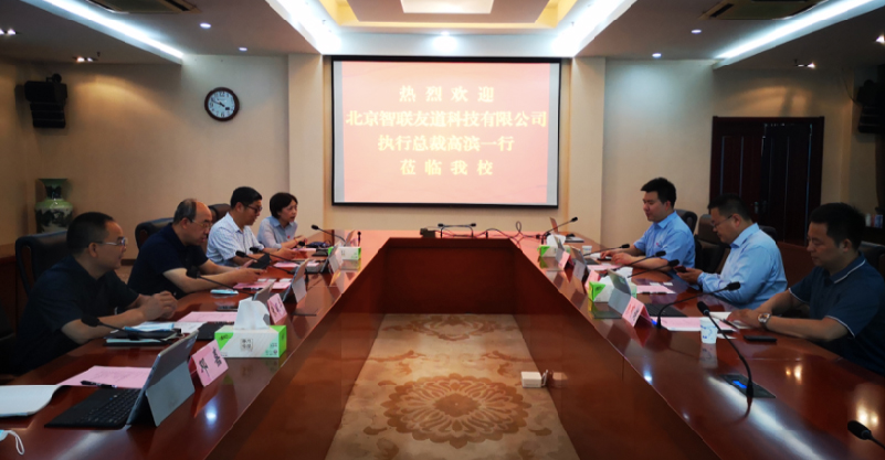 固定-友道新聞縮略圖-03 固定-友道新聞縮略圖-03