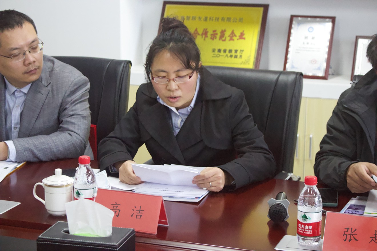 {xunruicms_img_title} {xunruicms_img_title}