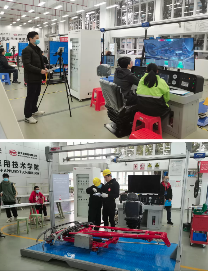 WX20210421-170022 WX20210421-170022