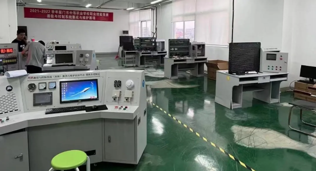 WX20211110-134737 WX20211110-134737