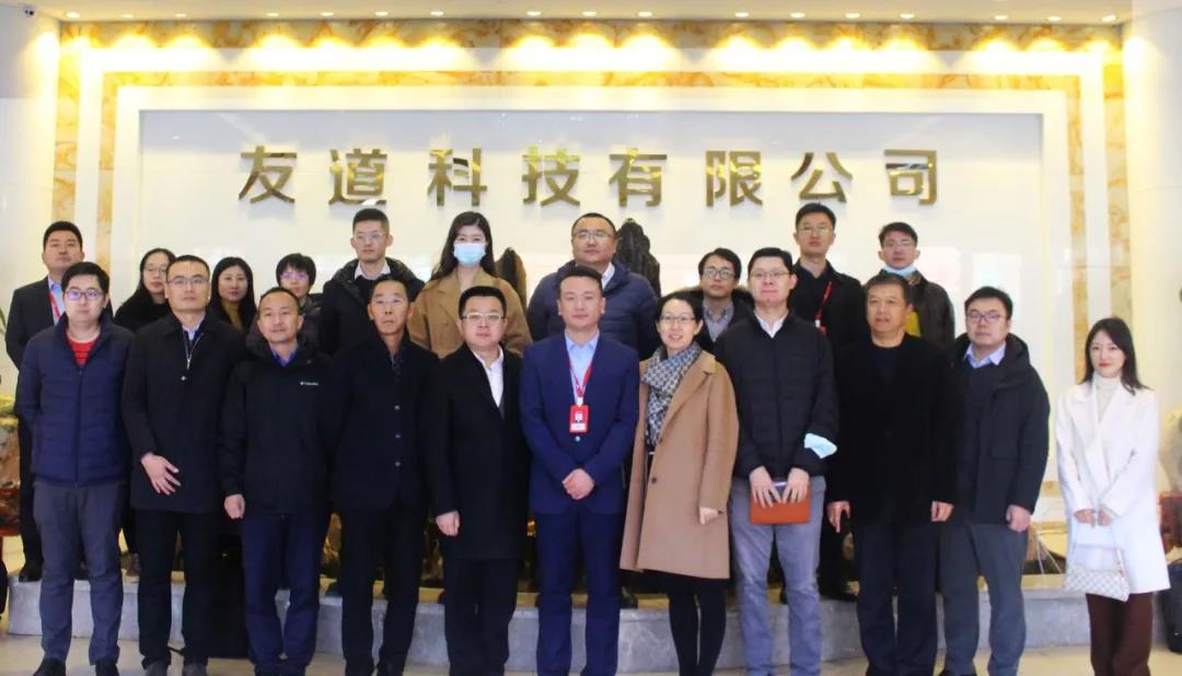 微信圖片_20211201102305 微信圖片_20211201102305