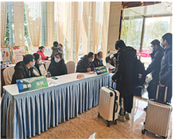 圖3參賽選手報(bào)道2 圖3參賽選手報(bào)道2