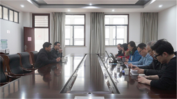 圖6專家組工作會(huì)議 圖6專家組工作會(huì)議