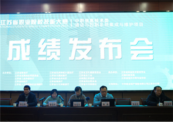 圖8大賽成績(jī)分布會(huì) 圖8大賽成績(jī)分布會(huì)