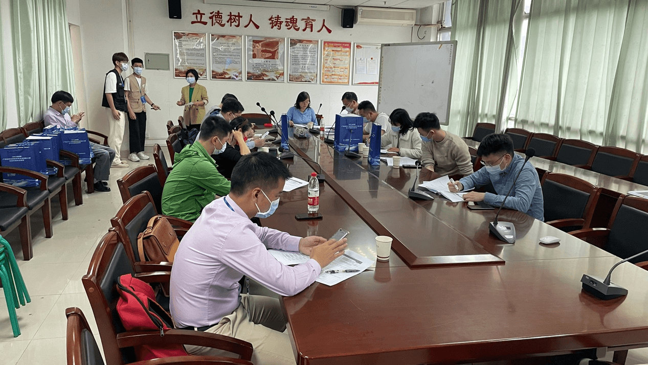 領隊會議 領隊會議