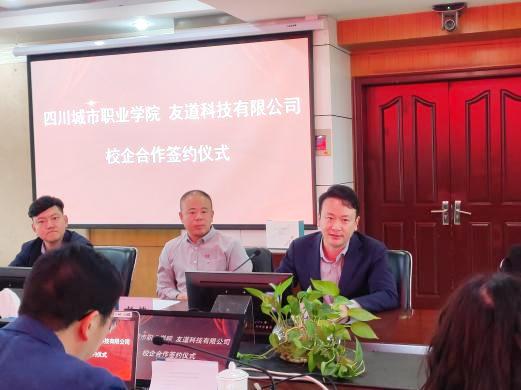 圖片5.jpg 圖片5.jpg