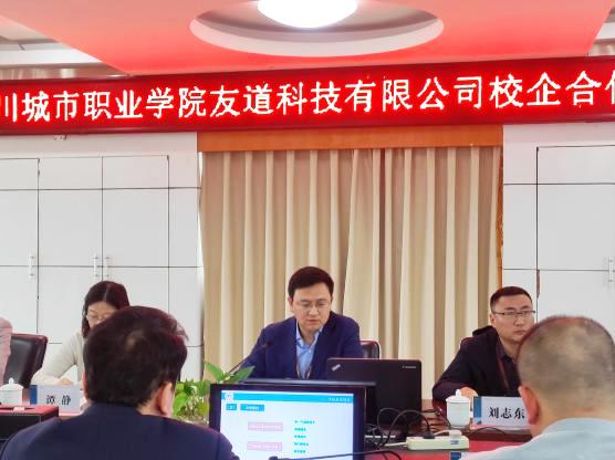 圖片3.jpg 圖片3.jpg