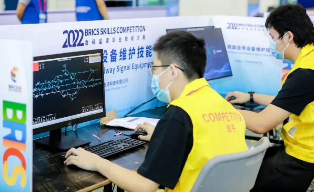 微信圖片_20221117111853.jpg 微信圖片_20221117111853.jpg