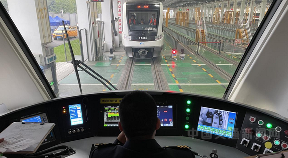 W020221123336960862939.jpg W020221123336960862939.jpg