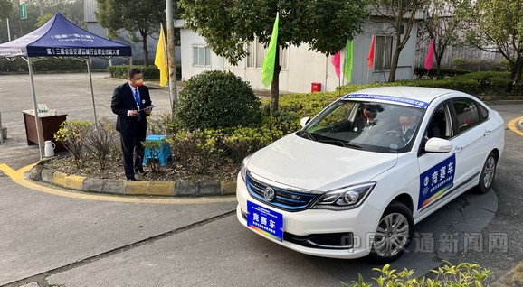 W020221124403606743197