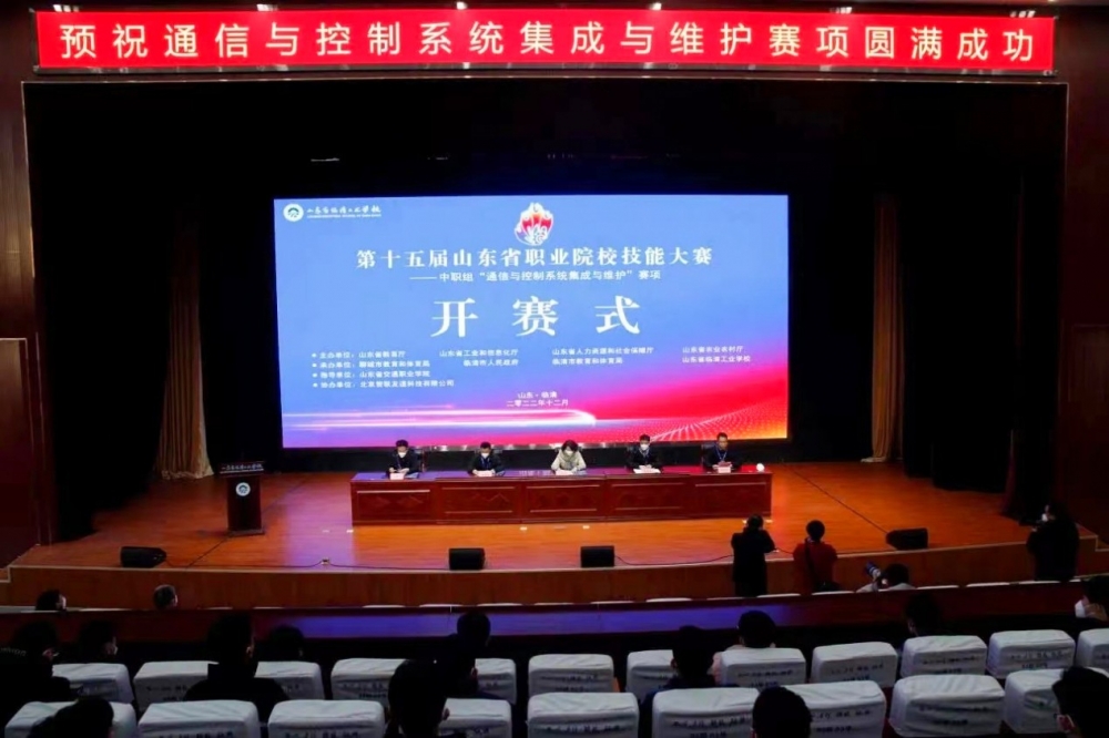 圖片2.jpg 圖片2.jpg