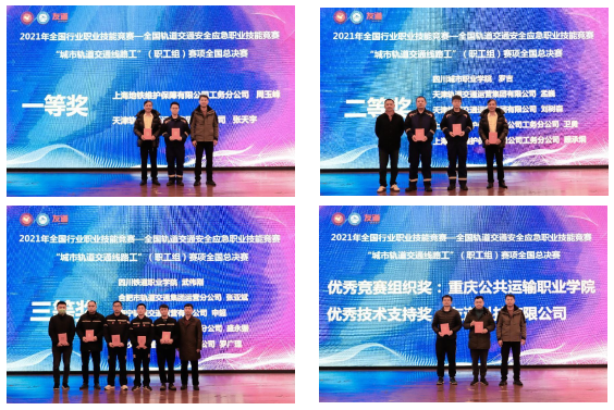 企業微信截圖_20230118141859 企業微信截圖_20230118141859