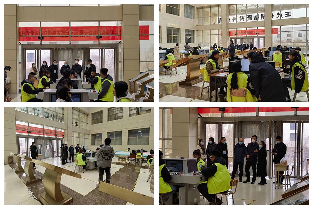 網(wǎng)站圖片四宮格 網(wǎng)站圖片四宮格