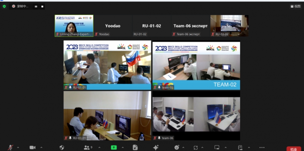 企業(yè)微信截圖_17028838914473