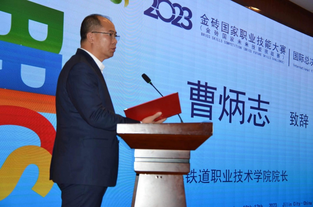 微信圖片_20231114093355 微信圖片_20231114093355