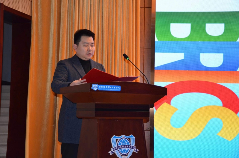 微信圖片_20231114093251 微信圖片_20231114093251