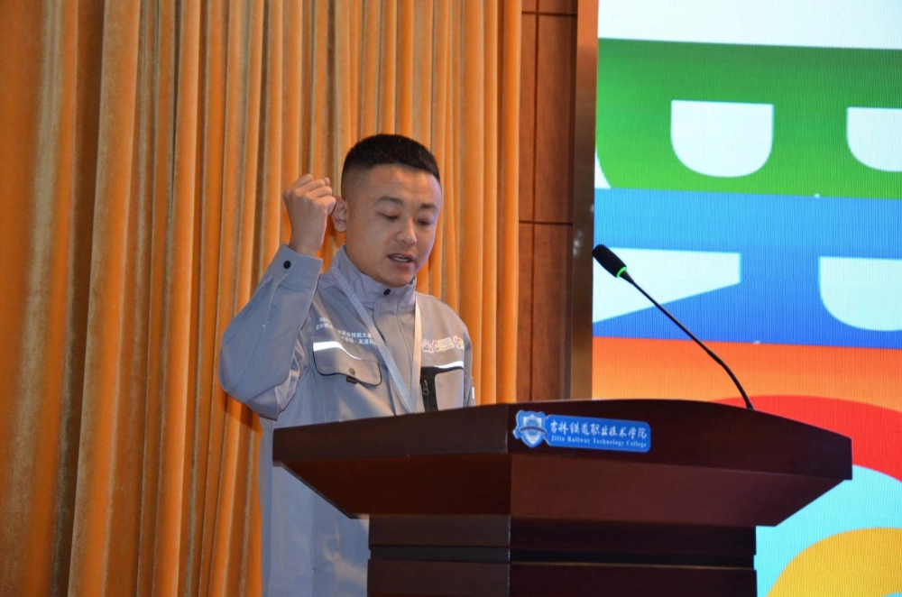 微信圖片_20231114093209 微信圖片_20231114093209