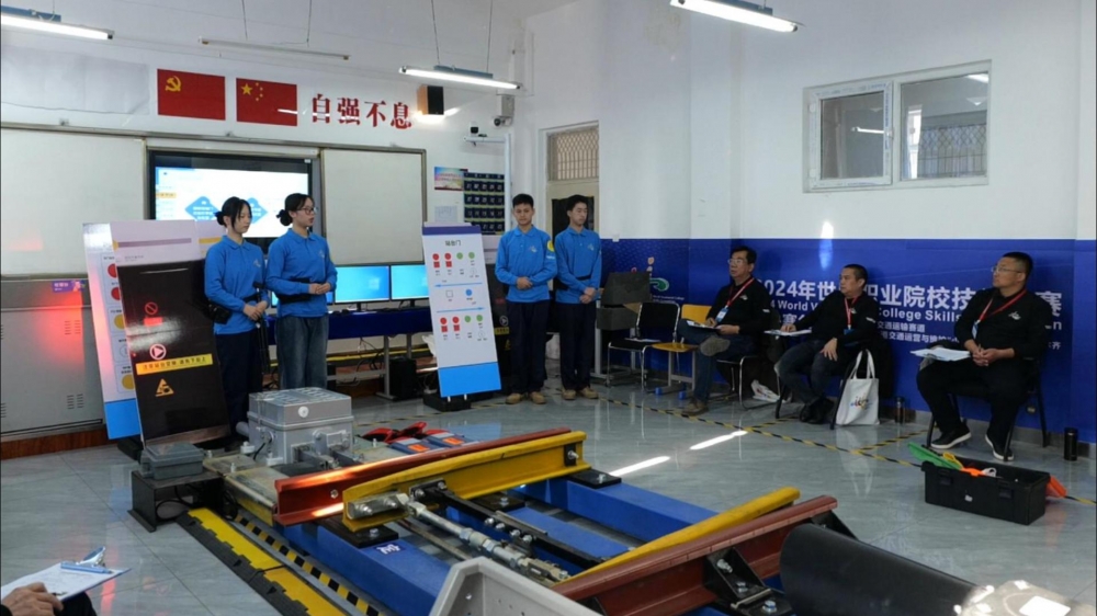 微信圖片_20241029173143