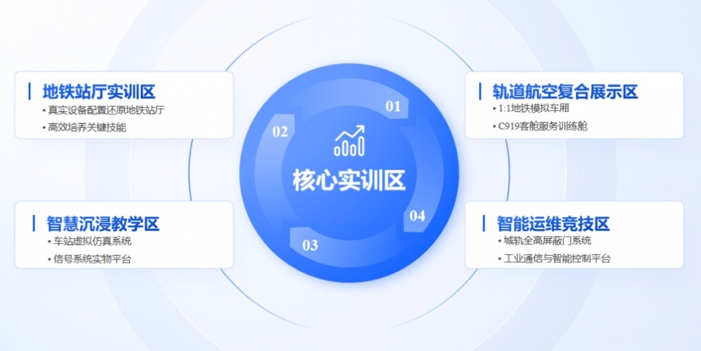 微信圖片_20250617132944 微信圖片_20250617132944