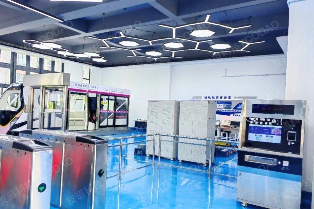 微信圖片_20250617133000 微信圖片_20250617133000